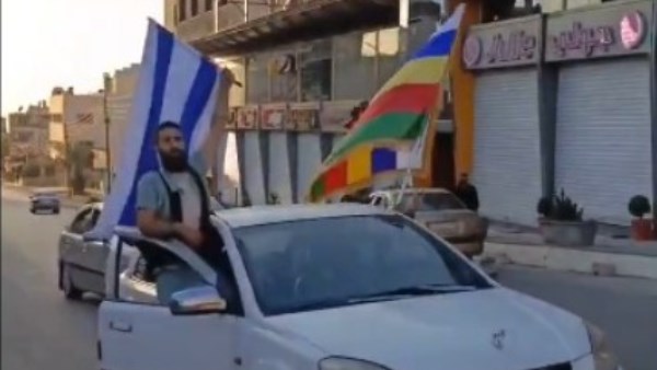 علم إسرائيل في السويداء