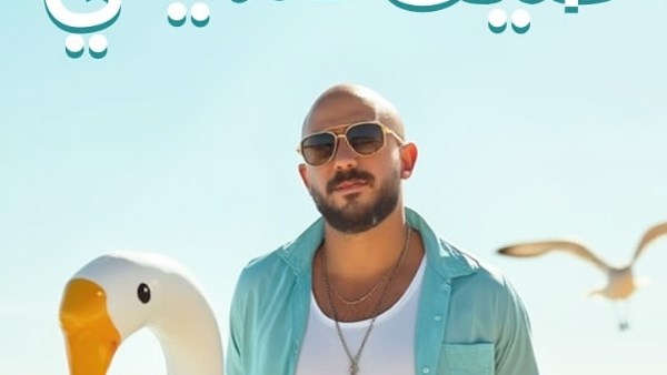 محمود العسيلي 
