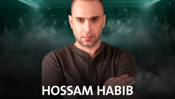 حسام حبيب 