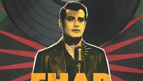 إيهاب توفيق