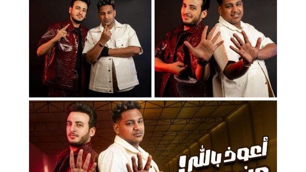 الحسن عادل وإسلام شيندي