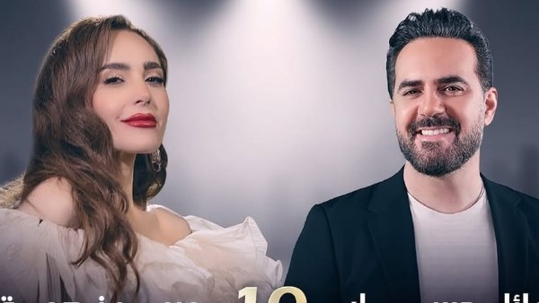 وائل جسار وعبير نعمة 