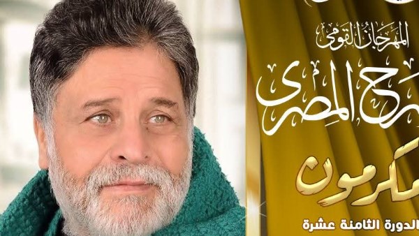 المخرج أحمد عبد الجليل 