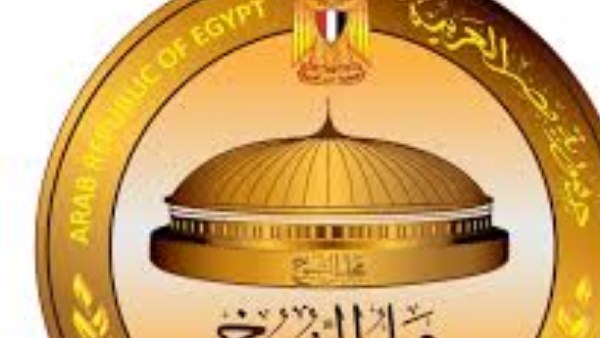 بالأسماء.. قائمة المرشحين بانتخابات مجلس الشيوخ في الغربية