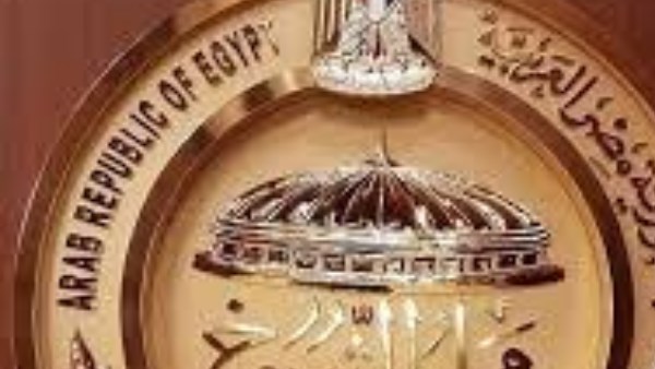 19 مرشحًا.. ننشر أسماء القائمة النهائية بانتخابات مجلس الشيوخ في المنوفية