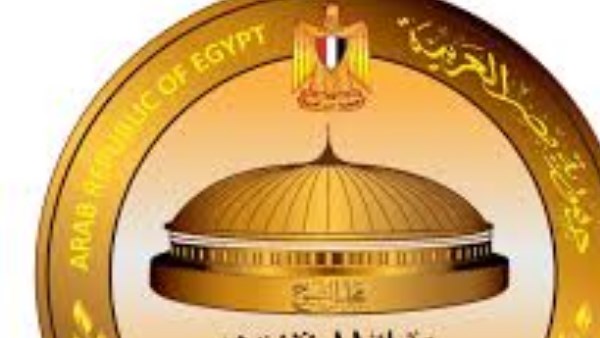 28 مرشحًا.. ننشر القائمة النهائية بانتخابات مجلس الشيوخ في المنوفية