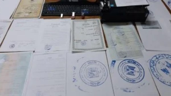 القبض على شخص يدير كيان تعليمي وهمى للنصب على المواطنين بالجيزة