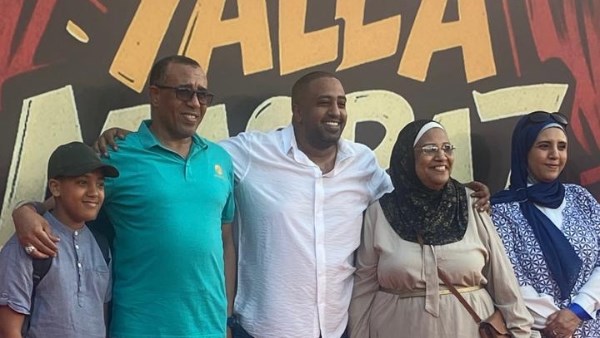 اوتاكا و عائلته 