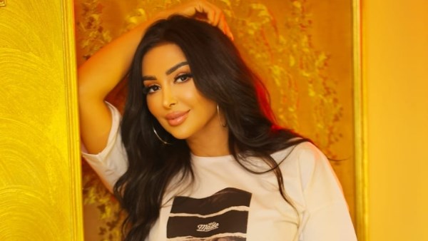 شاهيناز