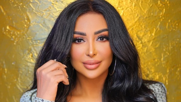 شاهيناز