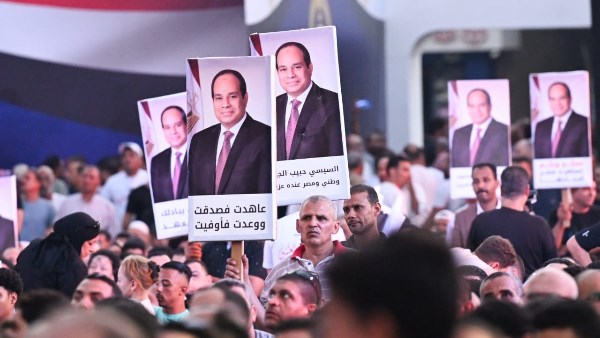 حزب الجبهة الوطنية 