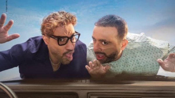 احمد وأحمد 