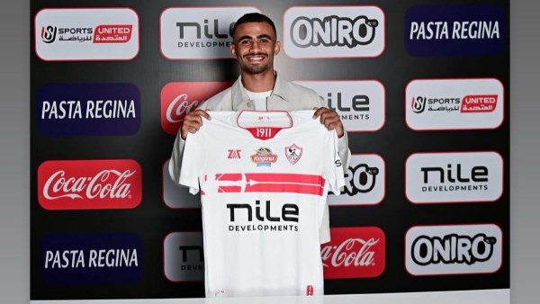 احمد حسام