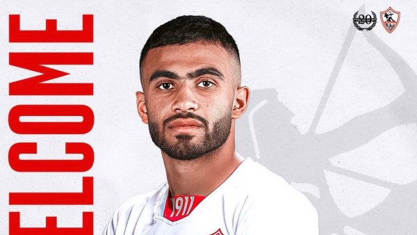 احمد حسام