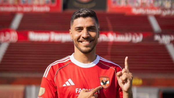 محمد شريف