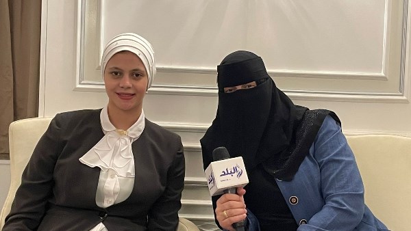 مريم