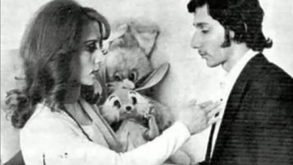 الرحباني 