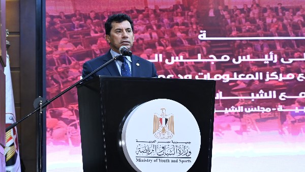 الدكتور أشرف صبحي 