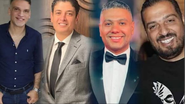 المنتجين الأربعة 