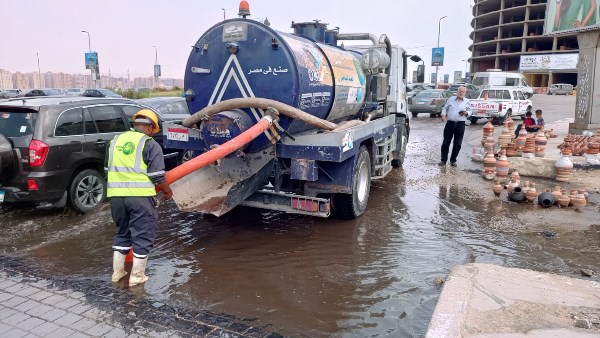 شركة الصرف الصحي