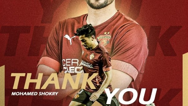 رسميًا سيراميكا كليوباترا يوجه الشكر لمحمد شكري
