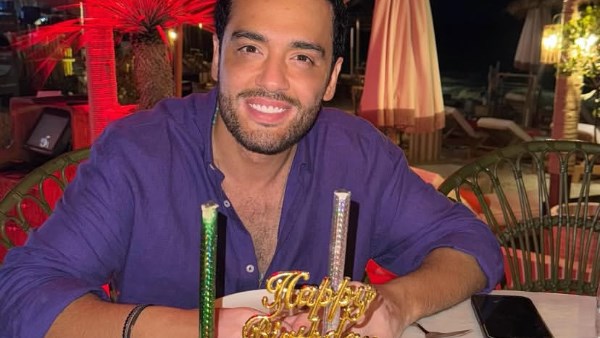 رامي جمال