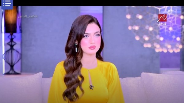 ياسمين عز: الراجل مصدر المسك وريحته بتفوح .. ومينطبقش عليه النظافة الشخصية