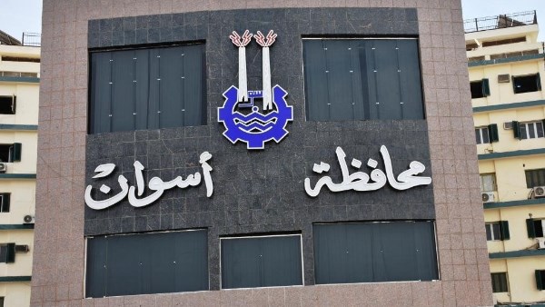 أرشيفية