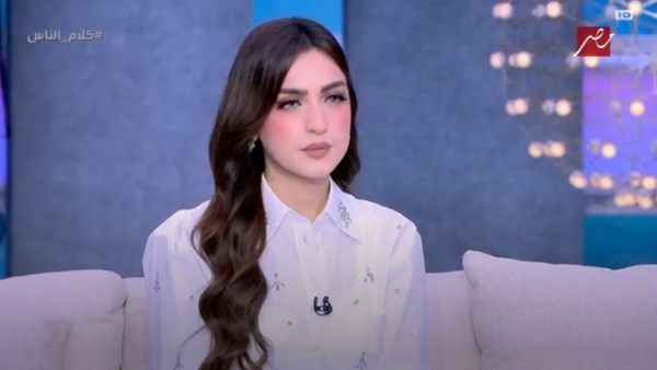 ياسمين عز 