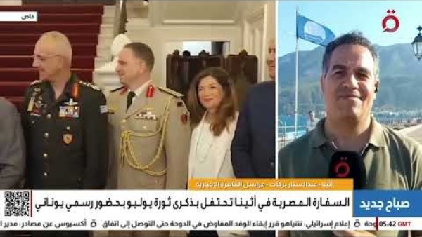 أرشيفية