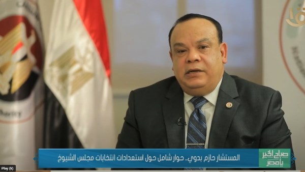 رئيس الهيئة القومية للانتخابات