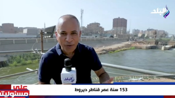 أحمد موسى 