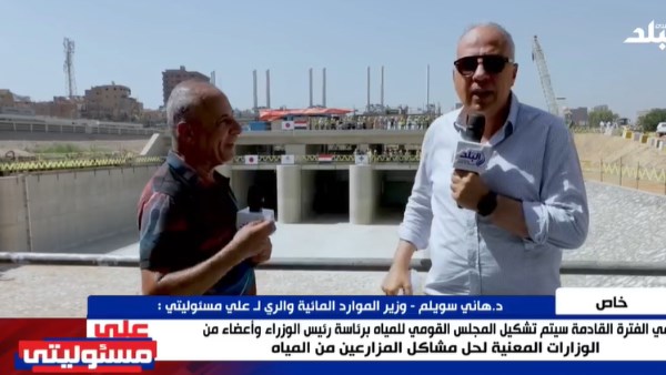 وزير الري: السد العالي قدم لمصر الكثير ومكتنا من التحكم في الفيضان