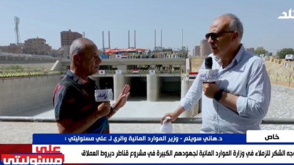 وزير الري: نسبة الإنجاز في مشروع قناطر ديروط الجديدة 87%