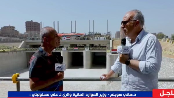 وزير الري: على إثيوبيا تغيير استراتيجيتها والاعتراف بحقوق مصر في نهر النيل
