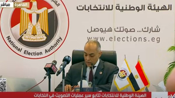 إقبال كبير.. الوطنية للانتخابات تتابع انتخابات مجلس الشيوخ في المحافظات