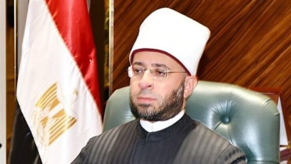 وزير الأوقاف 