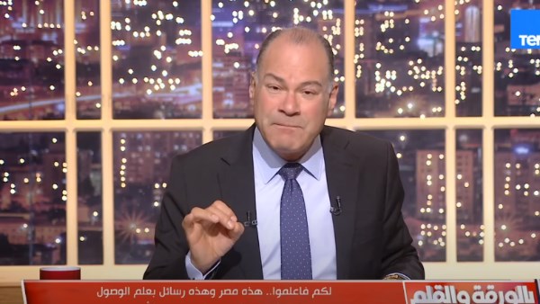 نشات الديهي 