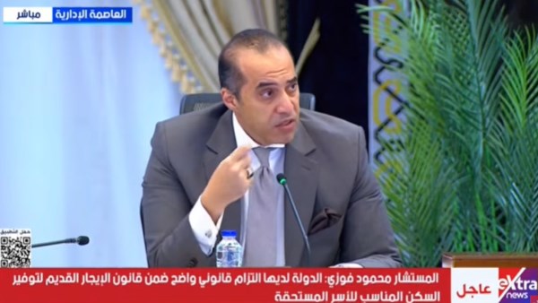 عقود إيجار مُعفاة من التعديلات الجديدة.. وزير الشؤون النيابية يوضح التفاصيل