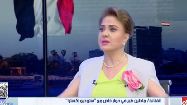 مادلين طبر 