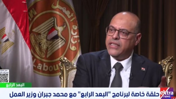 وزير العمل 