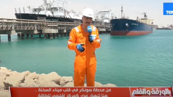 نشات الديهي 