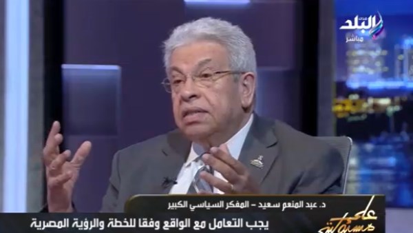 عبد المنعم سعيد 