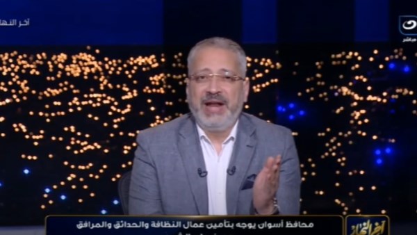تامر أمين 