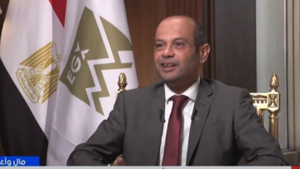 رئيس البورصة المصرية
