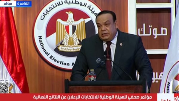 رئيس الهيئة الوطنية للانتخابات 