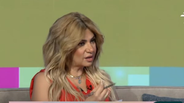 خبيرة طاقة 