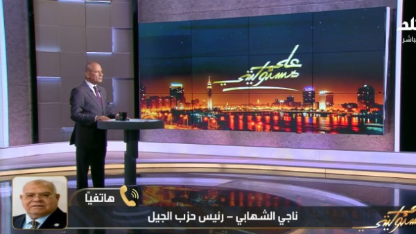 أحمد موسى 