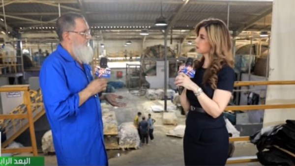 رانيا هاشم في مدينة الروبيكي 