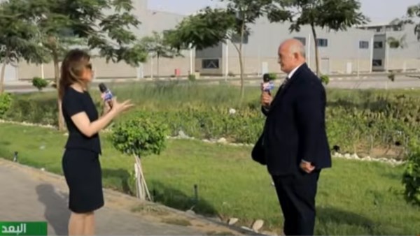 مدينة الروبيكي 